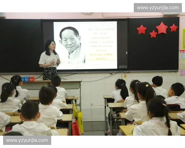 以孙悟空英雄为中心的中国传统文化与现代英雄主义精神的融合与传承